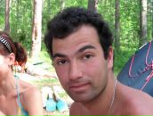 Фотография Па-И-Ра-О-Жа-Ка-О-Ва Артура