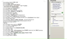 Илья Лычагин фотография #34 (источник - https://vk.com/id225448)