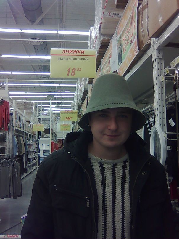 Дмитрий Колесников фотография #43