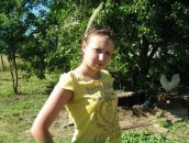 Фотография Павловой Натальи