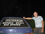 Фотография Сардаева Коляна