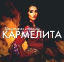 Оля Олюсік фотография #1