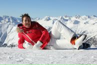 Фотография Ушивец Инны