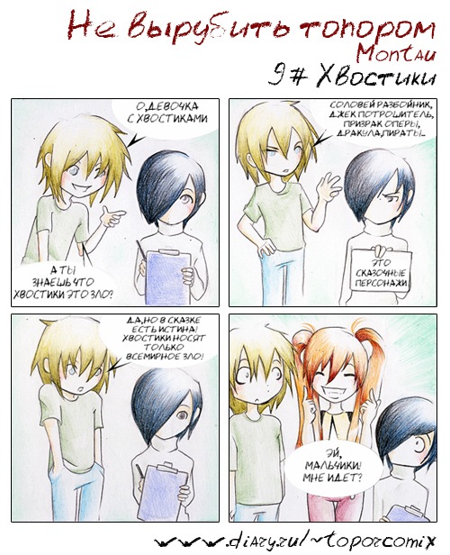 Сергей Круглов фотография #48