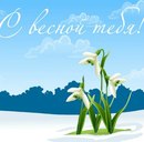 Віта Юськів фотография #44 (источник - https://vk.com/id138944468)