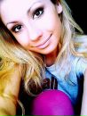 Юля Міронова фотография #45 (источник - https://vk.com/id64694874)