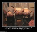 Андрій Груданов фотография #25 (источник - https://vk.com/id15730954)
