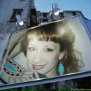 Фотография Исаевой Лидии