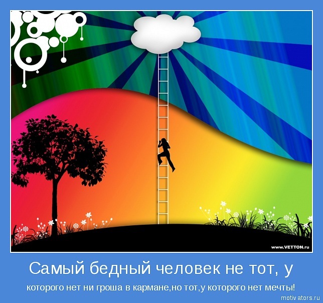 Natalya *** фотография #14