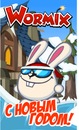 Імперія Вормікс фотография #49 (источник - https://vk.com/id158046952)