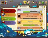 Ілля Лахтюк фотография #19 (источник - https://vk.com/id147720110)