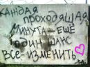 Фотография Девочки Иры