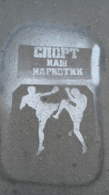 Олег Макеев фотография #7