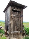 Супер Гавно фотография #1