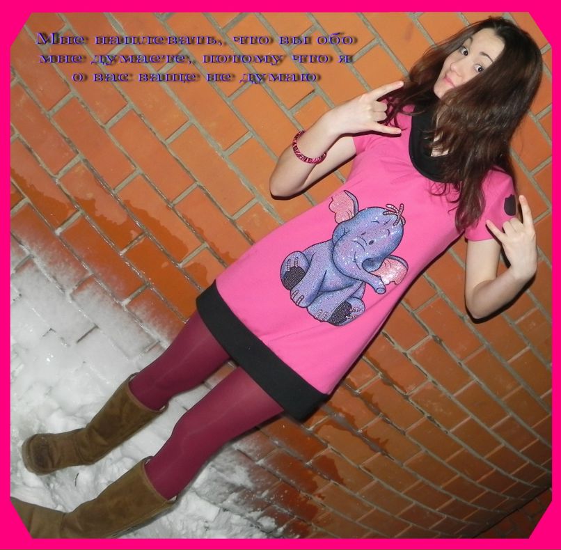 Сашулька Глушкова фотография #50