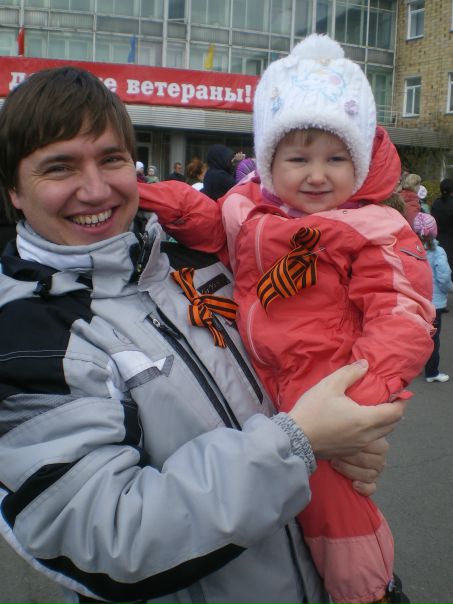 №20, Григорий Емцов, Москва №20, Григорий Емцов, Москва