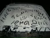 Фотография Филипповой Анастасии