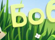 Максим Петін фотография #9 (источник - https://vk.com/id105129015)