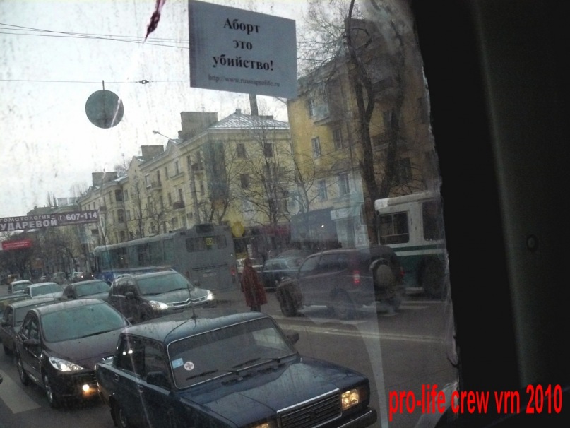 Условно Пригодные фотография #22