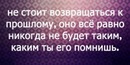 Іван Бондар фотография #33 (источник - https://vk.com/id133429326)