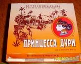 Василь Міляновський фотография #47 (источник - https://vk.com/id157342237)