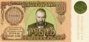 Πетр Κапустин фотография #4 (источник - https://vk.com/id71790887)