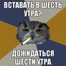 Фотография Сухова Модоровой Веры