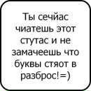 Кароліна Баті фотография #16 (источник - https://vk.com/id138716495)