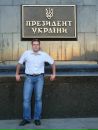 Фотография Мануйлова Александра