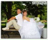 Фотография Нардюжевой Оксаны