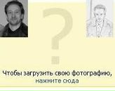 Фотография Зыкова Евгения