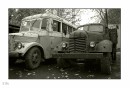 Фотография Хулиганки Киры
