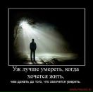 Сергей Лис фотография #40 (источник - https://vk.com/id344451)