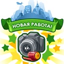 Машуля Палінская фотография #8 (источник - https://vk.com/id93856264)