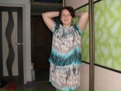 Фотография Штыриной Наталии