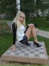 Фотография Кущий Натальи