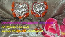 Фотография Синициной Татьяны