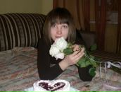 Фотография Ивановой Екатерины