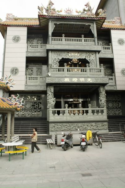 Сергей Микитенко фото №29