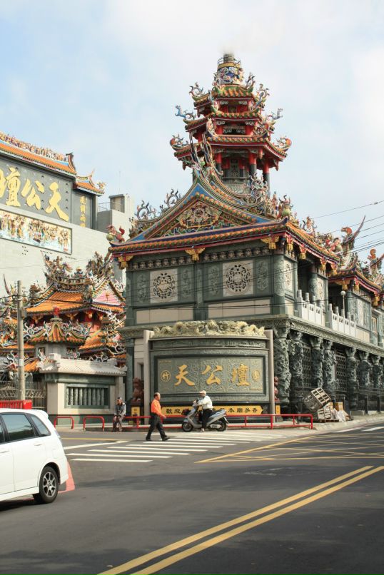 Сергей Микитенко фотография #18