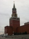 Жденк Алтунташ фотография #10 (источник - https://vk.com/id153339582)