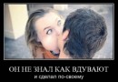 Ігор Флоря фотография #19 (источник - https://vk.com/id19126253)