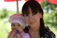 Фотография Загорной Юлии