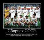 Фотография Иванова Ивана