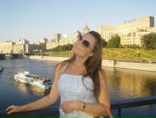 Фотография Миюсовой Юлии