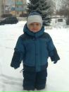 Фотография Гороховой Алины