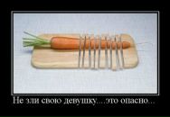 Фотография Букариновой Светланы