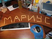 Фотография Сокольская Олимпиада