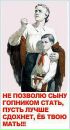 Тетяна Алєксандрова фотография #28 (источник - https://vk.com/id10524297)