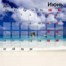 Діана Мотика фотография #26 (источник - https://vk.com/id135739218)